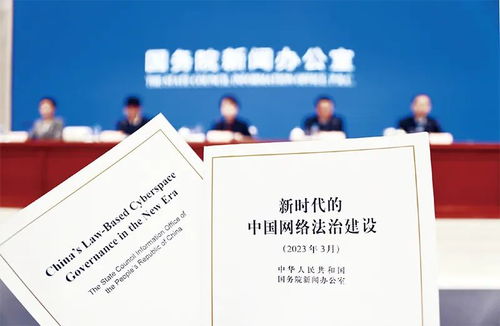 數(shù)字經(jīng)濟(jì)背景下鄂爾多斯網(wǎng)絡(luò)文化經(jīng)營的新路徑