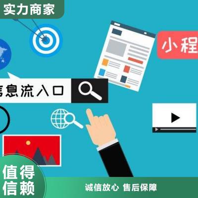 手機網(wǎng)絡(luò)推廣一對一服務(wù) 科技推廣與應(yīng)用服務(wù)的創(chuàng)新模式