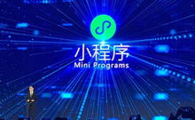 實(shí)體店小程序推廣策略 科技賦能下的高效獲客之道