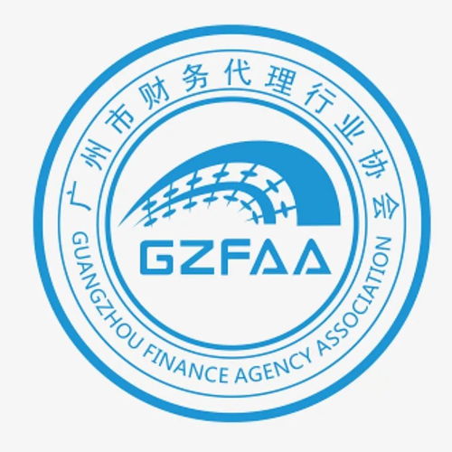 凝心聚力，共創未來 歡迎計算機系統服務新力量加入廣州社聯大家庭