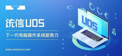 進銷存軟件免費版怎么選？盤點五款適合計算機系統服務的軟件產品