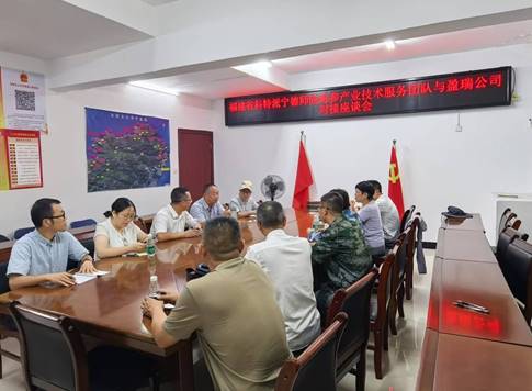 福建省科技特派員團(tuán)隊(duì)賦能霞浦海參產(chǎn)業(yè)，科技驅(qū)動(dòng)全鏈條升級(jí)