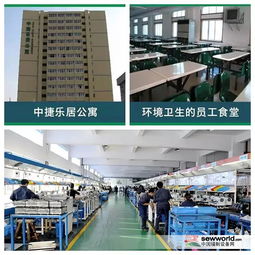 中捷科技牽頭國(guó)家級(jí)創(chuàng)新方法項(xiàng)目，助力科技推廣與產(chǎn)業(yè)升級(jí)