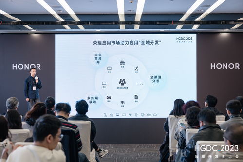 全場(chǎng)景分發(fā)服務(wù)賦能 共贏2023應(yīng)用分發(fā)新增量