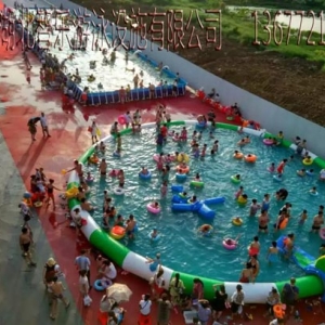 天門水上樂園
