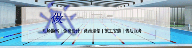 湖北游泳救生協會召開第一屆會員代表大會(圖1)
