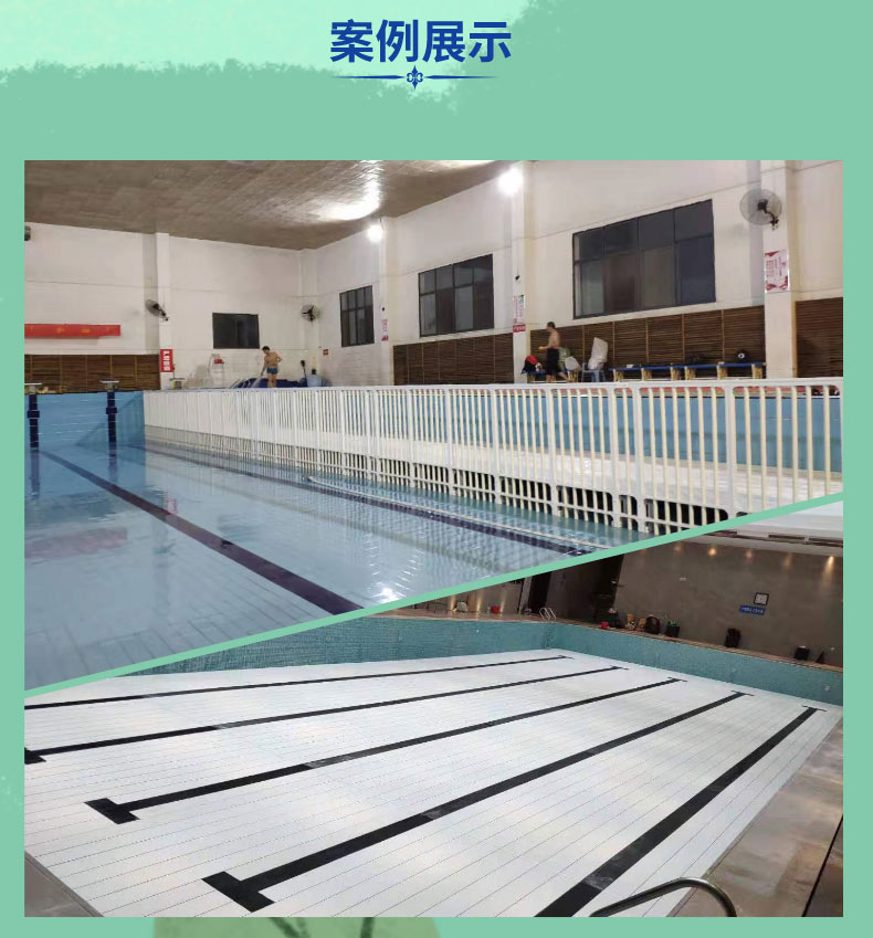 拆裝式泳池墊層(圖7)